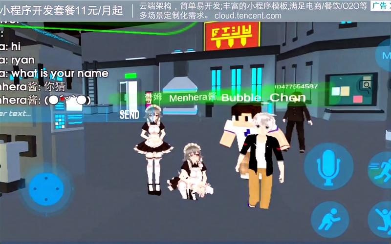 手机怎么玩vrchat（手机怎么玩chatGPT）-图2