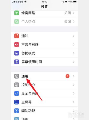 苹果怎么玩iso游戏（苹果手机怎么玩ios）-图2