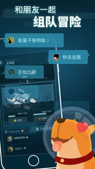 walkr怎么玩（walkr官方）