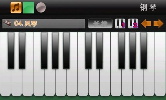 弹钢琴怎么玩（弹钢琴怎么玩手机游戏）-图3