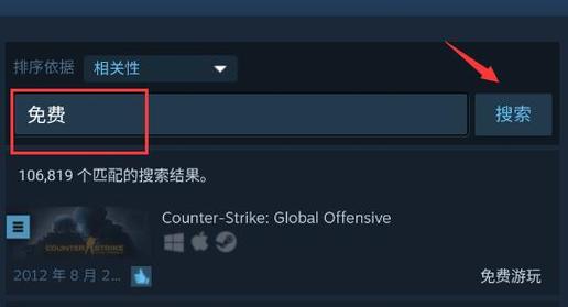 steam游戏怎么玩（手机steam游戏怎么玩）