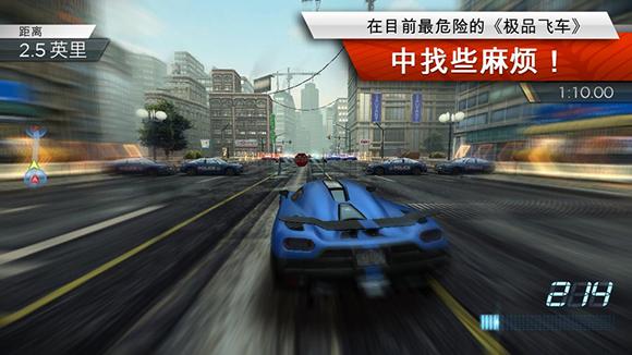 nfs19怎么玩（nfs9秘籍）