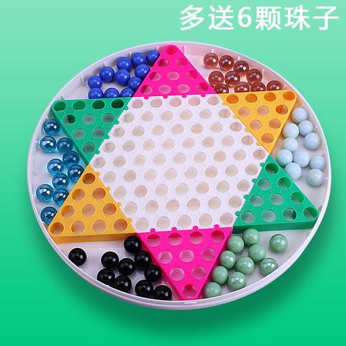 珠棋怎么玩（珠珠棋技巧）-图1