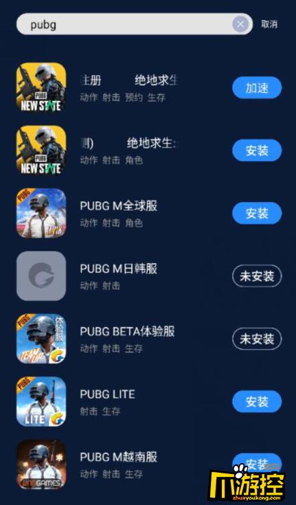 苹果12怎么玩lol（苹果12怎么玩和平精英怎么开启3d）-图2