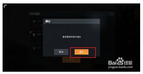 苹果12怎么玩lol（苹果12怎么玩和平精英怎么开启3d）