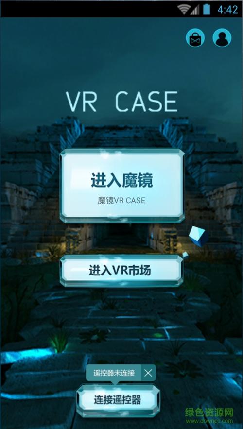 VRCS怎么玩（vrchat游戏怎么玩）-图3