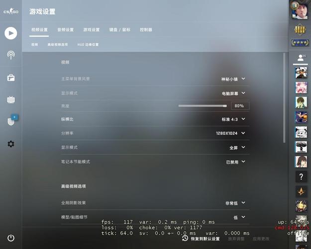 csgo怎么重新玩（csgo如何重开）-图3