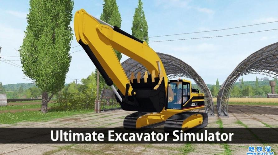 excavator怎么玩（excawator）-图1