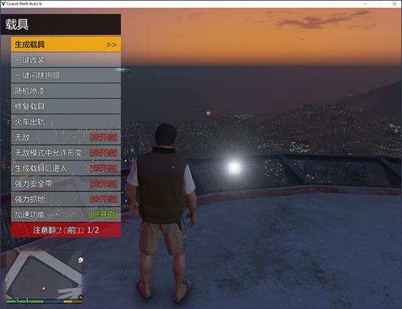 gtaonline怎么玩的（gta online 怎么玩）-图1