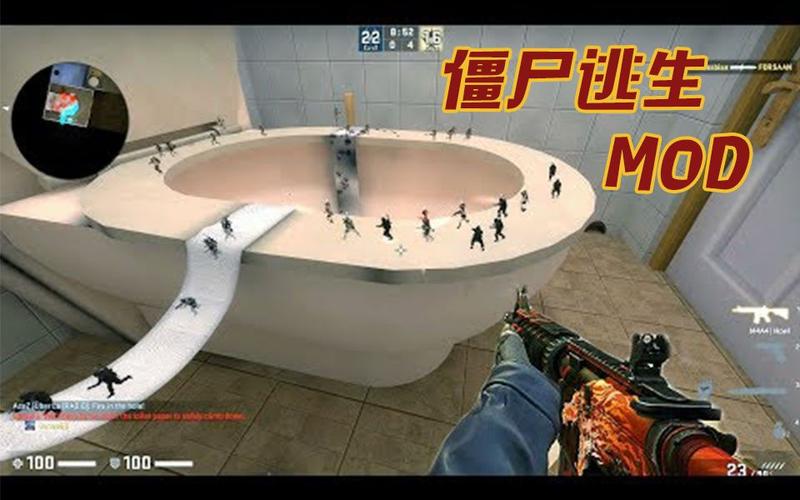 怎么下载csgo玩僵尸（csgo僵尸模式怎么下载）-图3