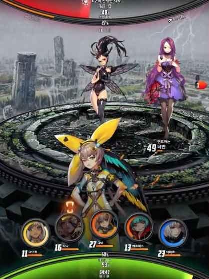 ios怎么玩destinychild（ios怎么玩安卓手游）-图3