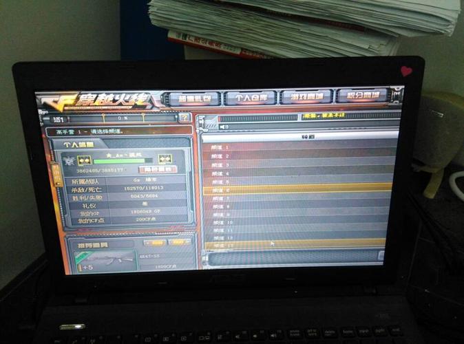 笔记本电脑怎么玩cf全屏（笔记本电脑玩cf全屏分辨率）-图2