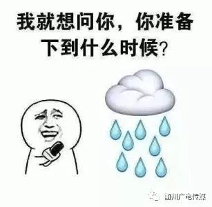 雨高怎么玩（雨高带什么秘卷）-图2