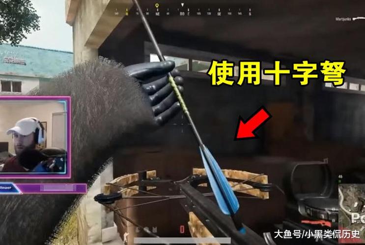 pubg弩箭怎么玩（绝地求生弩箭伤害射程评测）-图2