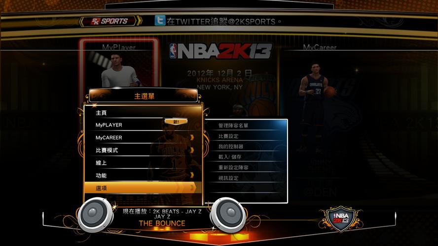 nba2k13怎么玩（nba2k13怎么操作）