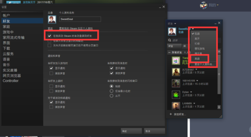 steamgift怎么玩（steamg）-图2