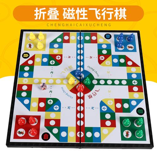 智能飞行棋怎么玩（智能飞行器）-图2