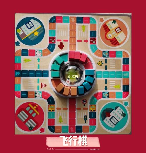 智能飞行棋怎么玩（智能飞行器）-图1