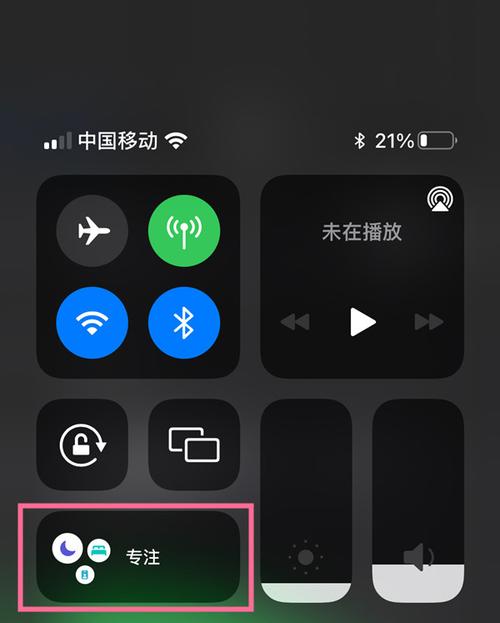 apple怎么玩（怎么玩iphone）-图1