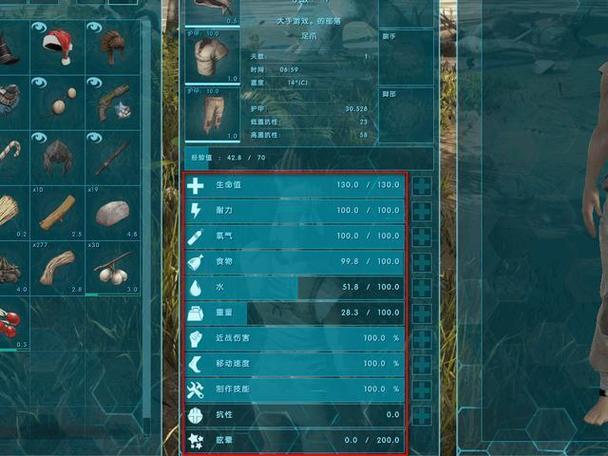 ark方舟怎么玩（方舟ark creatures rebalanced）