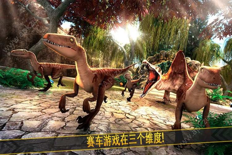 恐龙游戏怎么玩（恐龙游戏恐龙）-图2