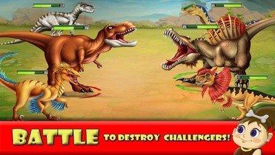 恐龙游戏怎么玩（恐龙游戏恐龙）-图3