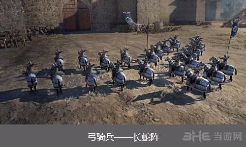 弓骑兵怎么玩（弓骑兵怎么打）