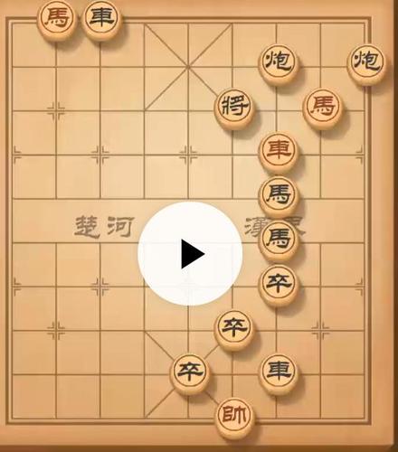 象棋大师怎么玩（象棋大师怎么玩的视频）-图2