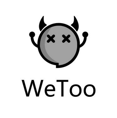 wetoo怎么玩特效（Wetoo怎么读）