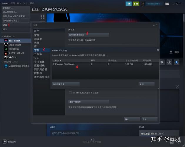 玩beatsaber怎么录像（beatsaber 设置）-图2