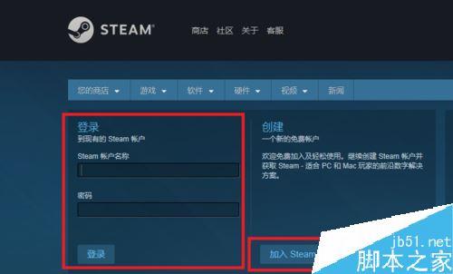 steam怎么玩正版游戏（steam游戏如何玩）-图3