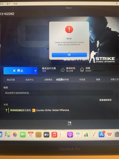 mac怎么玩csgo（mac怎么玩csgo如何变小）