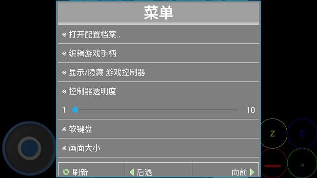 手机swf游戏怎么玩（swf游戏 手机）-图2