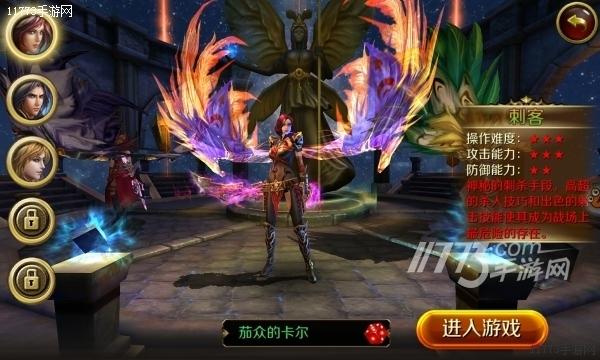 魔幻怎么玩（手游 魔幻）