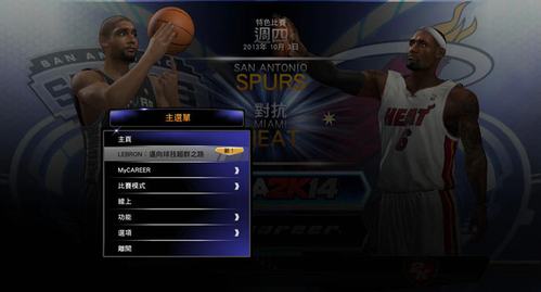 安卓nba2k14怎么玩（nba2k14安卓版中文版现在还能玩吗）