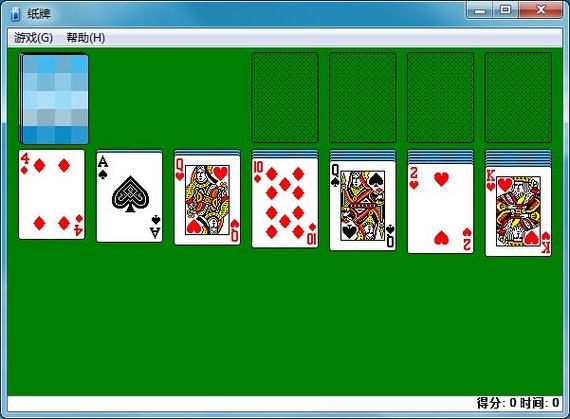 电脑上纸牌游戏怎么玩（电脑纸牌游戏怎么玩儿）-图3