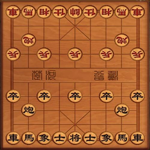 中国象棋游戏怎么玩（中国象棋游戏攻略）-图1