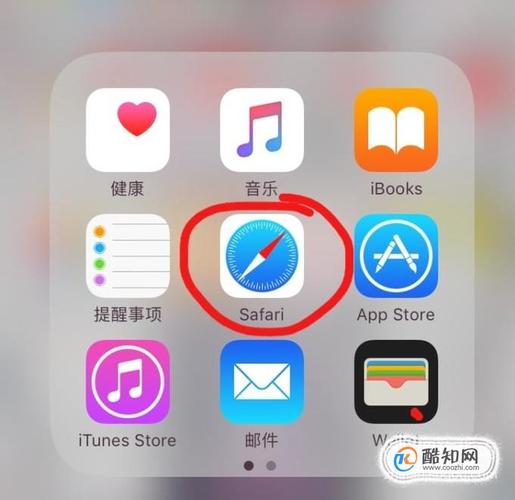 在iphone上怎么玩口袋妖怪（怎么用苹果玩口袋妖怪）-图3