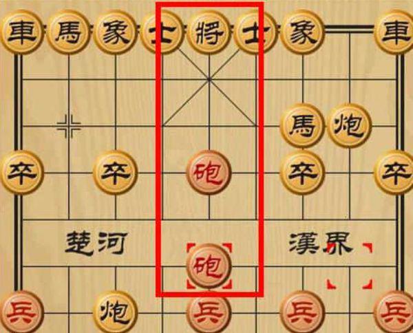 象棋的将军怎么玩（象棋的将军怎么玩视频教程）-图2