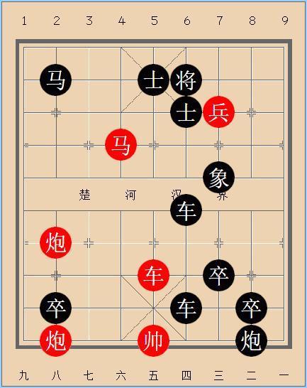 斗象棋怎么玩（斗象棋怎么玩视频教程）-图2