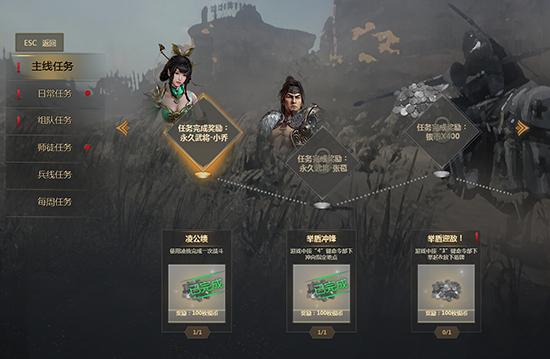 铁甲雄兵怎么玩的（铁甲雄兵玩法介绍）