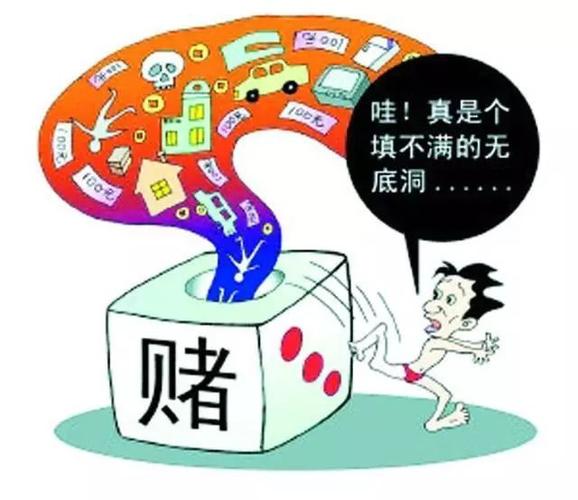 拉耗子怎么玩（拉耗子怎么玩骰子）-图2