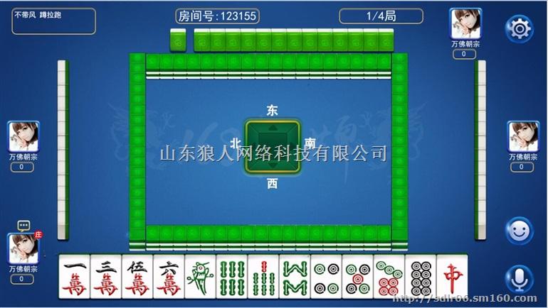 运城贴金麻将怎么玩（山西贴金麻将）