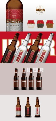 ibeer啤酒怎么玩（importedbeer啤酒）-图3