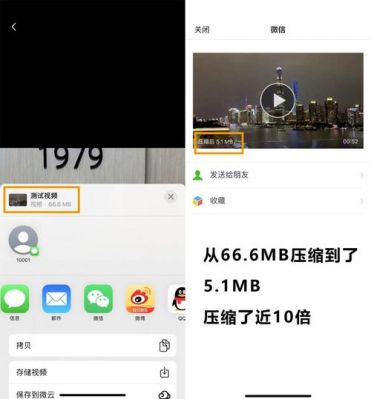 史上最长视频多少GB（视频最长能拍多长时间）-图2