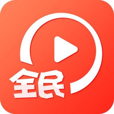 全民tv抽成多少（全民tv倒闭了吗）-图2