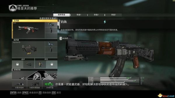 cod13卖了多少（cod13多大）-图3