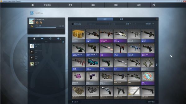 csgo游戏多少钱（csgo 多少钱）-图2