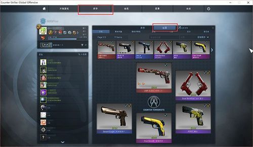 玩csgo用多少赫兹（csgo进游戏60赫兹）-图2