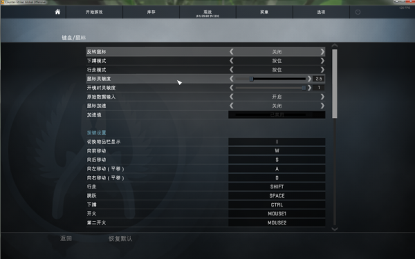 csgo鼠标多少赫兹（csgo鼠标速度多少）